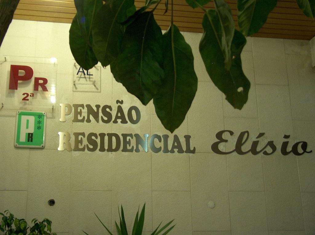 Residencial Elisio Hotel Paiao Eksteriør billede